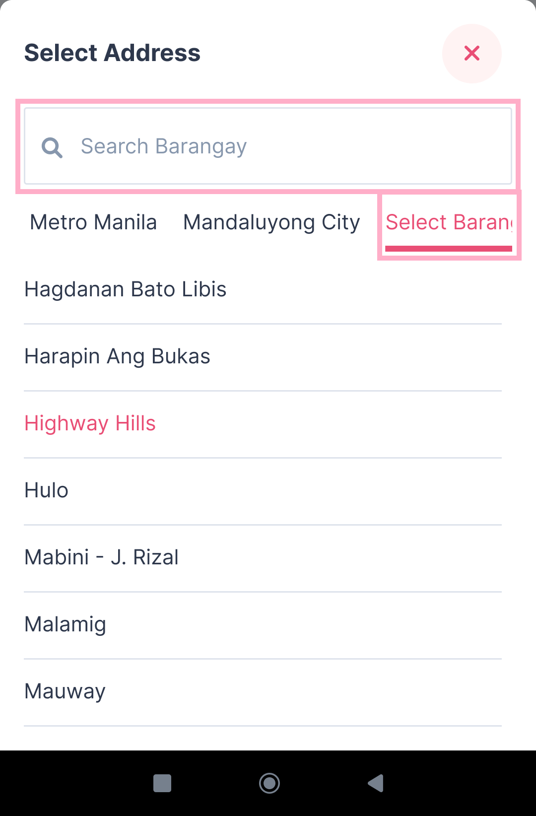 add pickup details - barangay