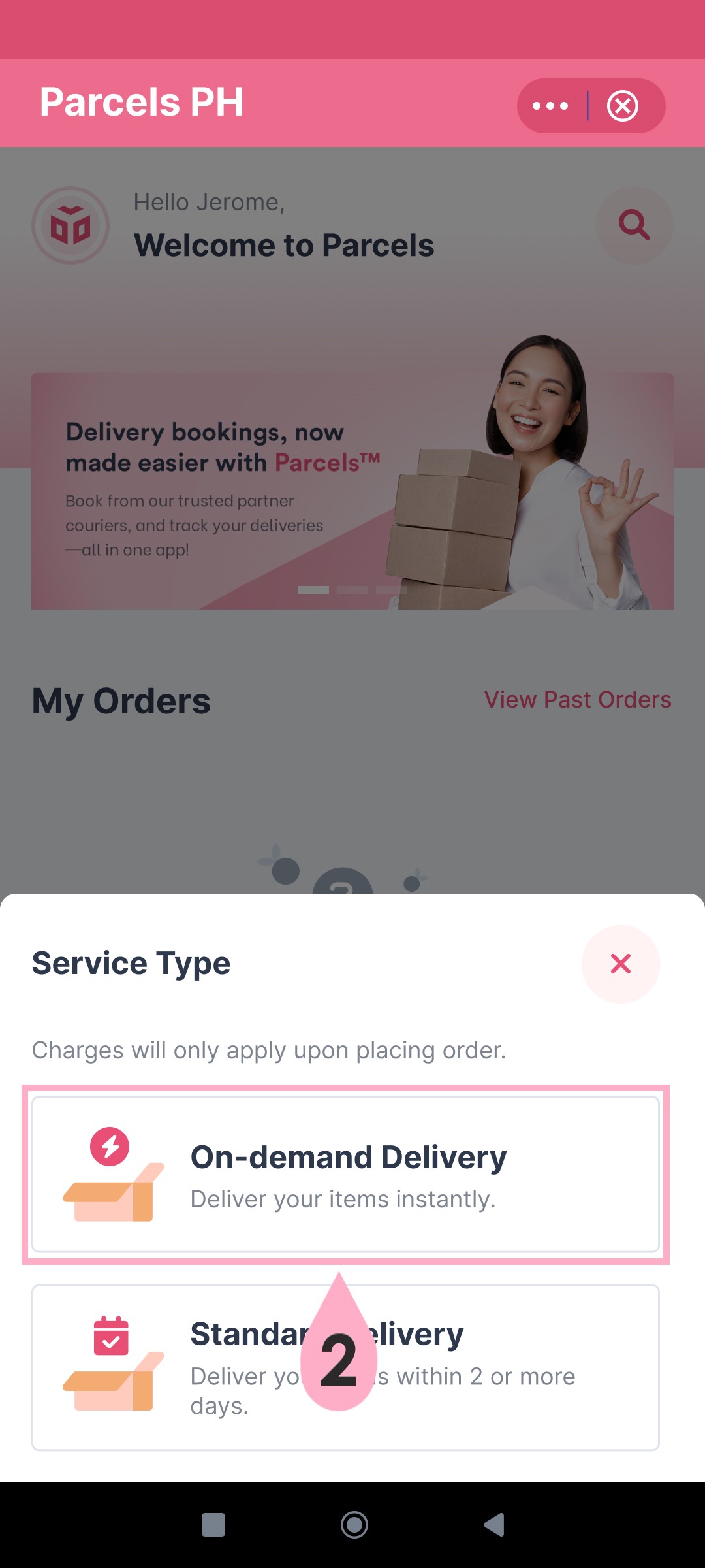 add on-demand order - 2